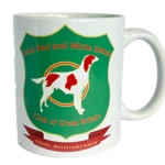 40th Anniversary Mug